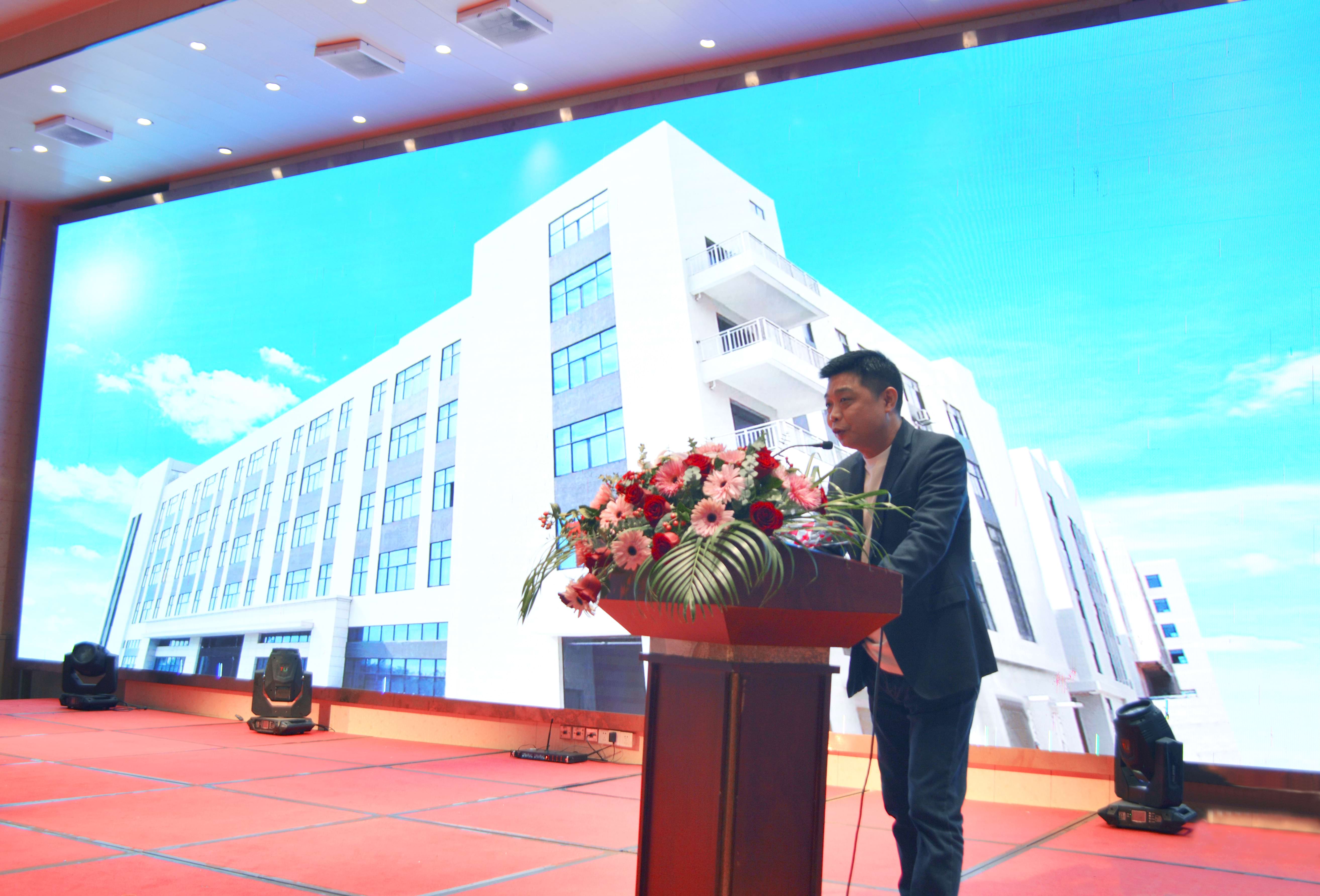 Qinuo Electronics Co., Ltd. Successfully Holds Annual Summit: Towards a New Journey, Innovating the Future